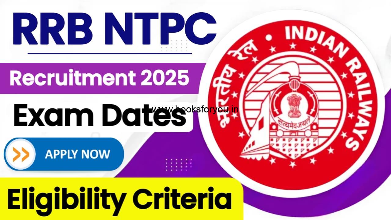 NTPC Recruitment