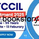 DFCCIL Recruitment 2025