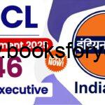 IOCL Recruitment 2025