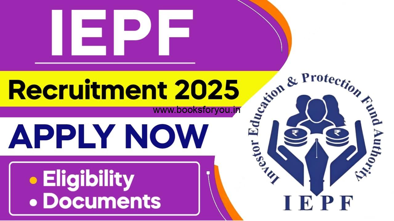 IEPF Recruitment 2025